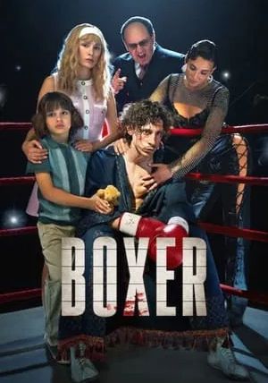 Boxer                นักชกสังเวียนดิบ                2024