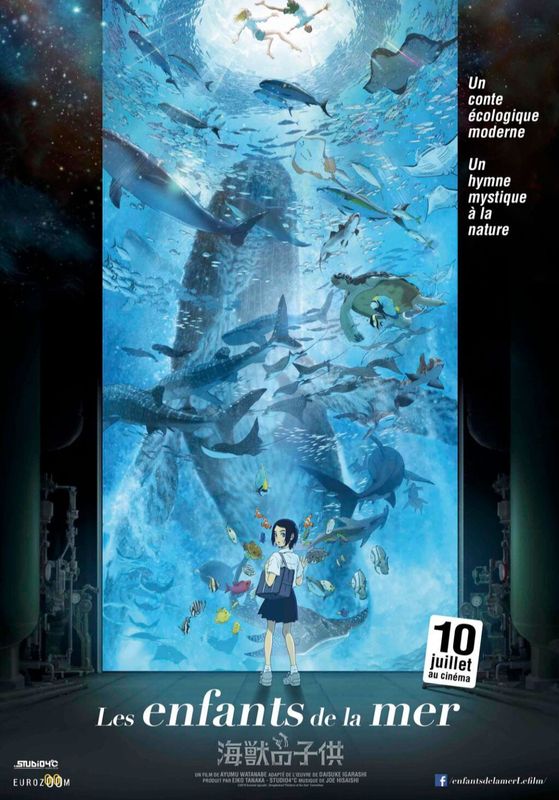 Children of the Sea (Kaijû no kodomo) พากย์ไทย                รุกะผจญภัยโลกใต้ทะเล (2019)