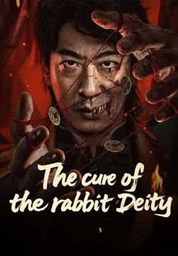The Cure of the Rabbit Deity                คำสาปแห่งเทพกระต่าย                2025