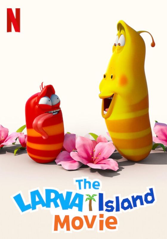 The Larva Island Movie                ลาร์วาผจญภัยบนเกาะหรรษา                2020