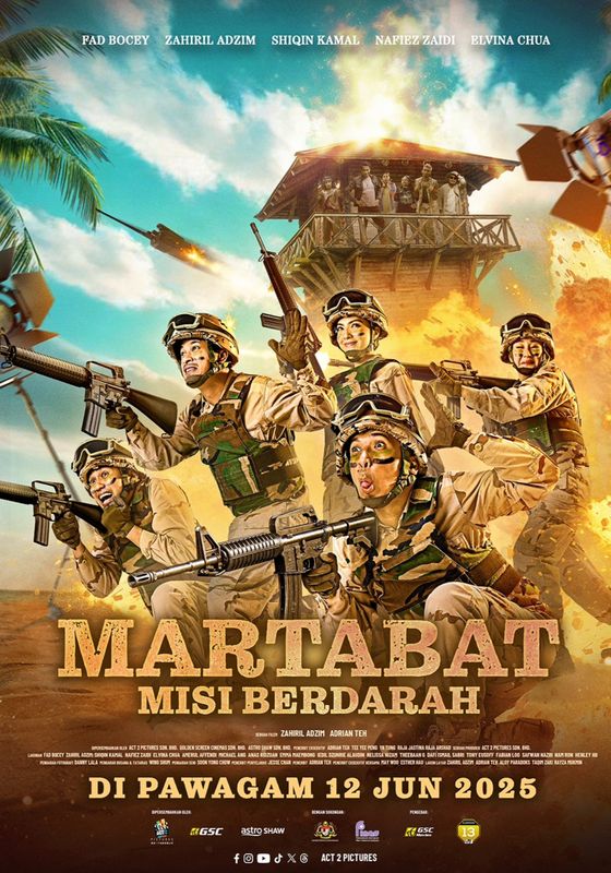 Martabat Misi Berdarah                ภารกิจเลือด                2025